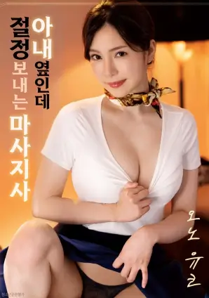 自然纪录片大地纹理高清在线观看